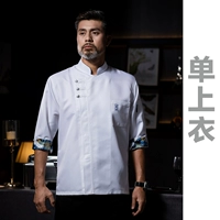 SC Seven -четверть рукава - белые - одиночные топы тонкая имитация