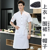 Белый короткий топ+фартук+шляпа