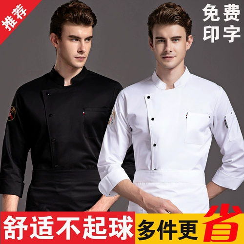 Демисезонный лонгслив для работы, дышащий пуховик, большой размер, делается под заказ