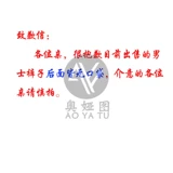 Черные рабочие тонкие штаны, оверсайз, свободный прямой крой