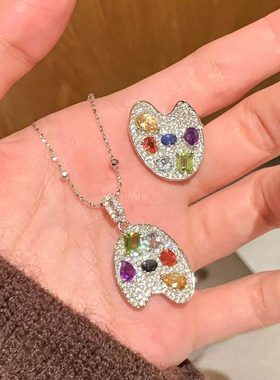 多彩调色板~套装戒指项链银色款清爽博主气质百搭洋气复古高级in