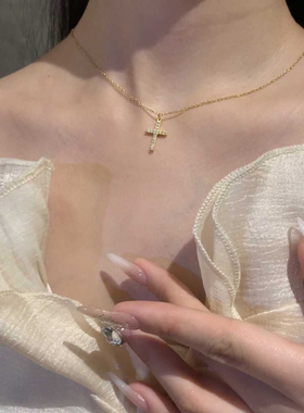 向阳而生！幸运符十字架项链