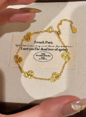 中古饰品!金光闪闪轻奢小众有质感葫芦手链精致温婉中式温柔优雅