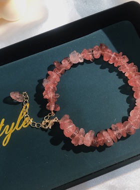 原创粉水晶礼物女手链特价回馈款
