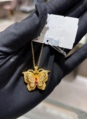 福蝶~传家宝轻奢自制红钻玲珑蝴蝶项链不掉色结婚道具爆款高级感