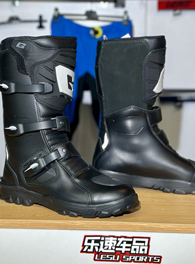 GAERNE意大利原产大G摩托车ADV骑行靴防水防摔摩旅拉力长靴子四季
