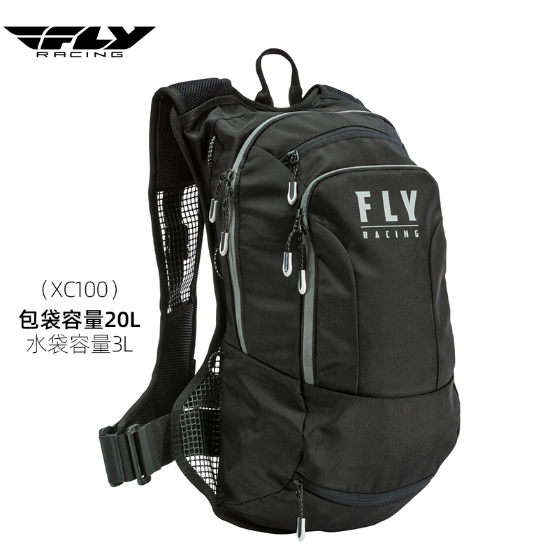 美国FLY摩托车水袋背包骑行摩旅林道越野摩托背包轻便装水袋2L 3L