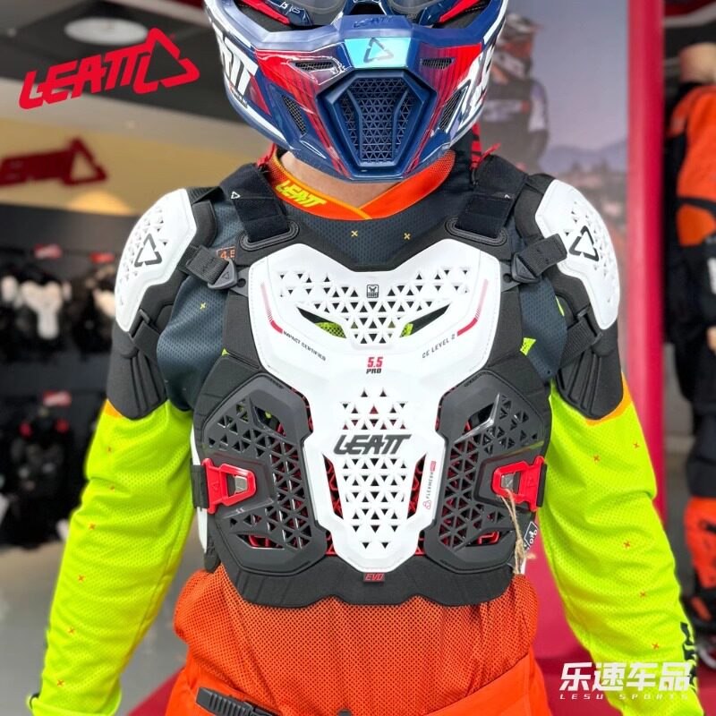 新款LEATT南非越野摩托车护甲骑行装备护胸护具衣林道场地5.5 evo