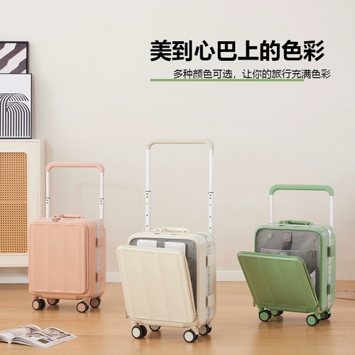 Чемодан, портативный самолет, новая коллекция, 18 дюймов