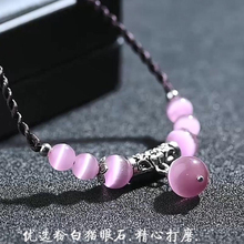 吊坠 女士 配饰服装 颈链 恋言藏银猫眼石水晶项链 时尚
