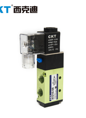 CKT西克迪4V210-08电磁阀气动配件控制换向阀DC24VAC220V两位五通
