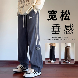 耐克顿灯芯绒裤子男款秋季潮牌2024新款宽松直筒裤阔腿休闲长裤男