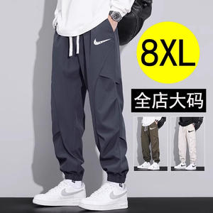 耐克顿运动裤男士2024秋季新款防水工装长裤大码宽松束脚休闲裤子