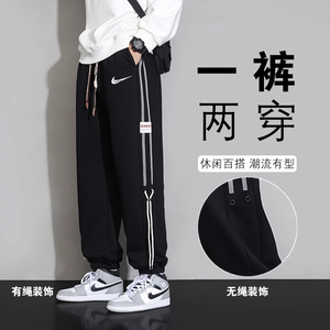 耐克顿大码休闲裤男士2024秋季纯棉宽松加肥运动长裤胖子束脚卫裤