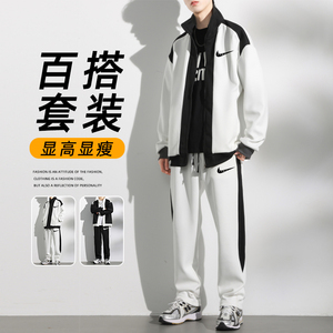 耐克顿休闲套装男士秋季新款外套青少年宽松直筒长裤运动服两件套
