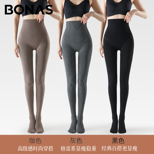 高个子加长打底裤女秋冬加绒加厚高腰收腹保暖不掉档灰黑色连裤袜