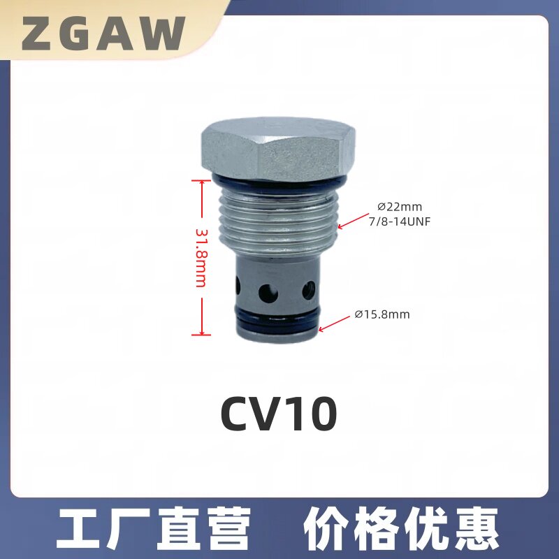 Variant 6002660894924