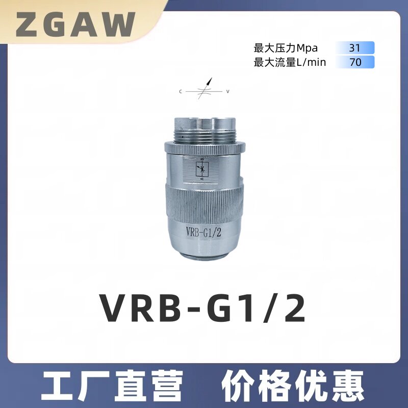Variant 5945235935788