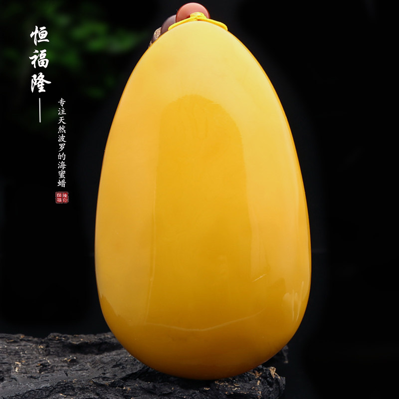 恒福隆天然老蜜蜡手把件大男正品原矿波罗的海琥珀大随形毛衣挂件