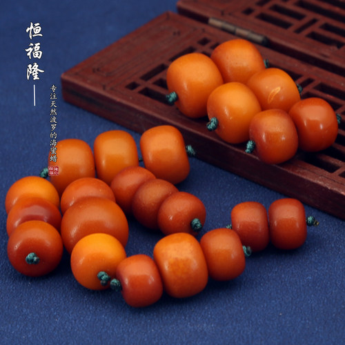 恒福隆车轮珠老蜜蜡对珠