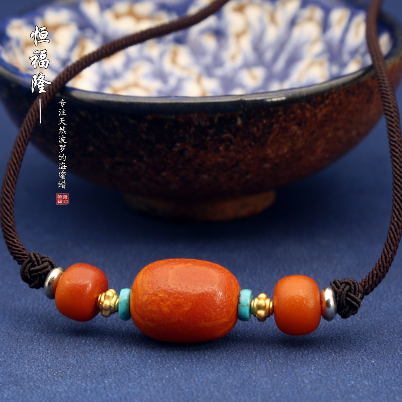 恒福隆天然老蜜蜡锁骨链女正品原矿鸡油红琥珀老花蜡枣珠diy项链