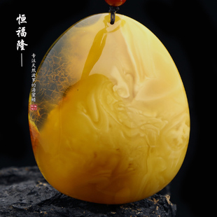 恒福隆天然蜜蜡水滴吊坠女正品原矿俄料鸡油黄白花蜡虎皮随形项链