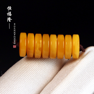恒福隆天然蜜蜡药片珠隔片正品原矿鸡油黄琥珀花蜡小车轮珠配饰