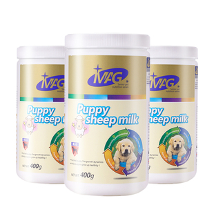 MAG宠物羊奶粉纯臻五合一400g狗狗猫咪幼犬幼猫孕期营养增肥补钙