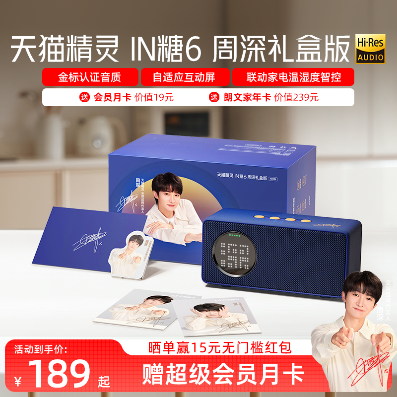 ٷ ɳɫа棩 è IN6а180.17Ԫ(88VIP 95)