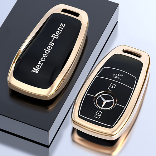 奔驰铝合金钥匙套e300高档金属扣