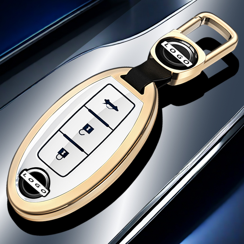 东风日产轩逸钥匙套逍客天籁奇骏骐达经典楼兰劲客蓝鸟车金属壳扣