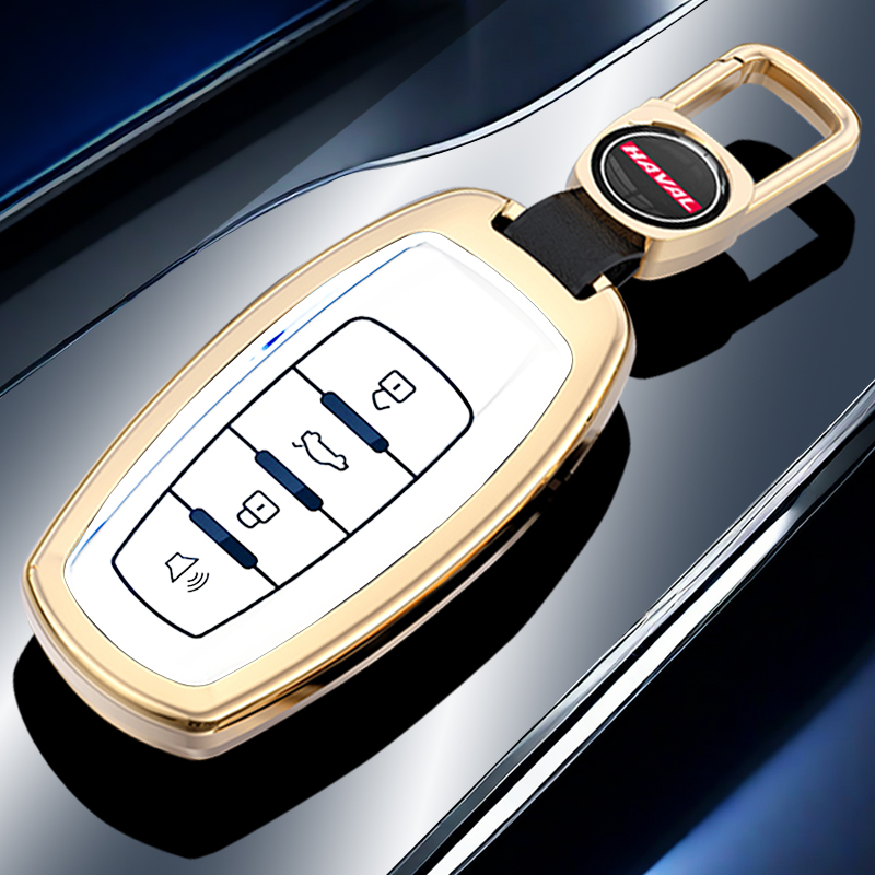 26款哈弗h6钥匙套m6大狗f7第三代h2国潮版h9高级感h7车f5金属扣壳