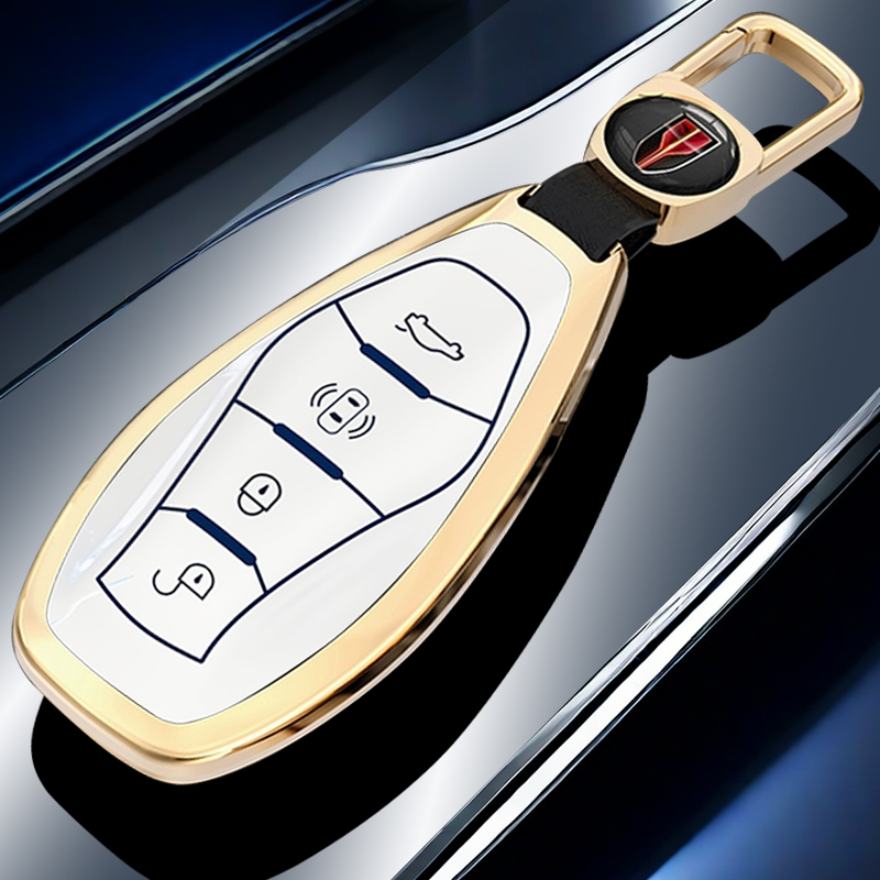 26款红旗H5钥匙套25款H6 H9高级感08HQ9 HS5车HS7 HS3壳EH7金属扣