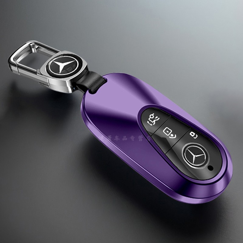 25款奔驰c260l钥匙套e300车c200包glc300壳glb高级感a200金属扣男