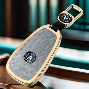 长安cs75plus钥匙套逸动cs55壳cs35金属扣univ逸达unit车品大全男