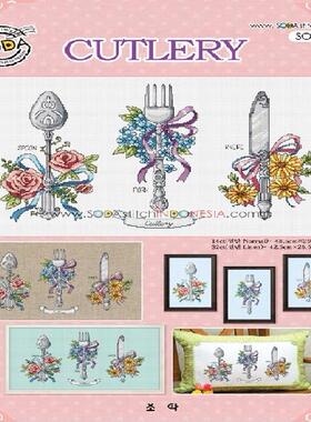 韩国SODA原版图纸 SO- G94 现货一张