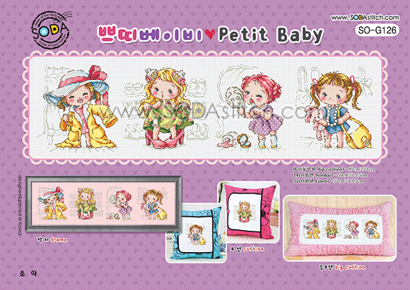 韩国SODA原版图纸 SO-g126 现货一张在类目 居家布艺, 十字绣及工具配件, 原版绣图中 - 来自Buy2taobao.com提供专业的淘宝代购服务