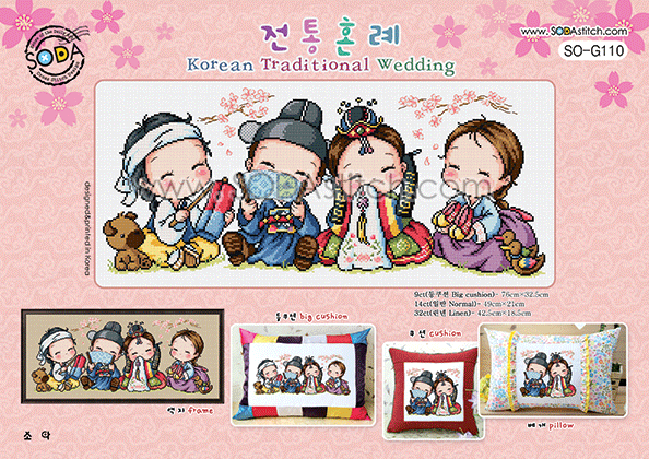 官网所有编号都可以预定,详情咨询客服