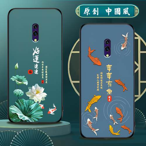 适用oppok3硅胶手机壳中国风