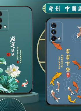 适用oppok9手机壳5G硅胶OPPO K9手机套男女款中国风防摔软壳磨砂国潮保护套