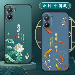 适用vivoy35手机壳5g硅胶VIVO 中国风防摔软壳磨砂国潮保护套 Y35手机套男女款