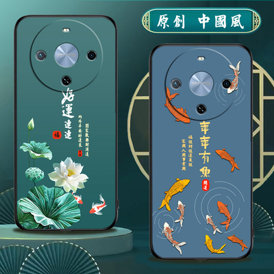 适用华为畅享70x手机壳硅胶