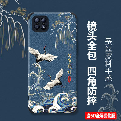 适用oppoReno4SE镜头全包手机壳