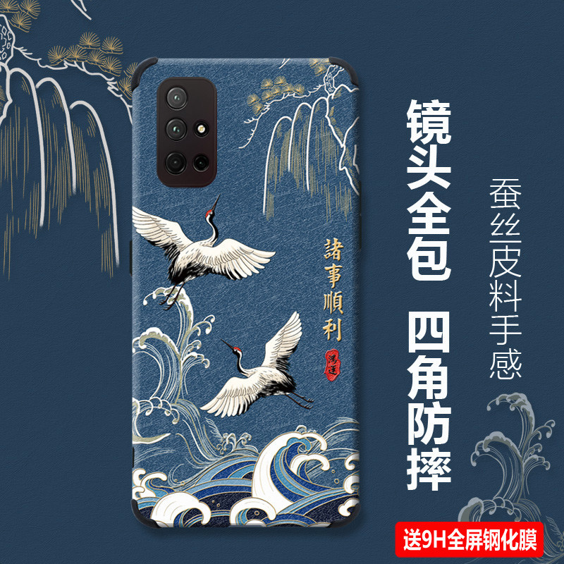 适用华为荣耀30S手机壳镜头全包蚕丝女CDY-AN90保护套男硅胶软防摔,3C数码配件,手机保护套/壳,淘宝优惠券,粉丝福利购,淘宝优惠卷