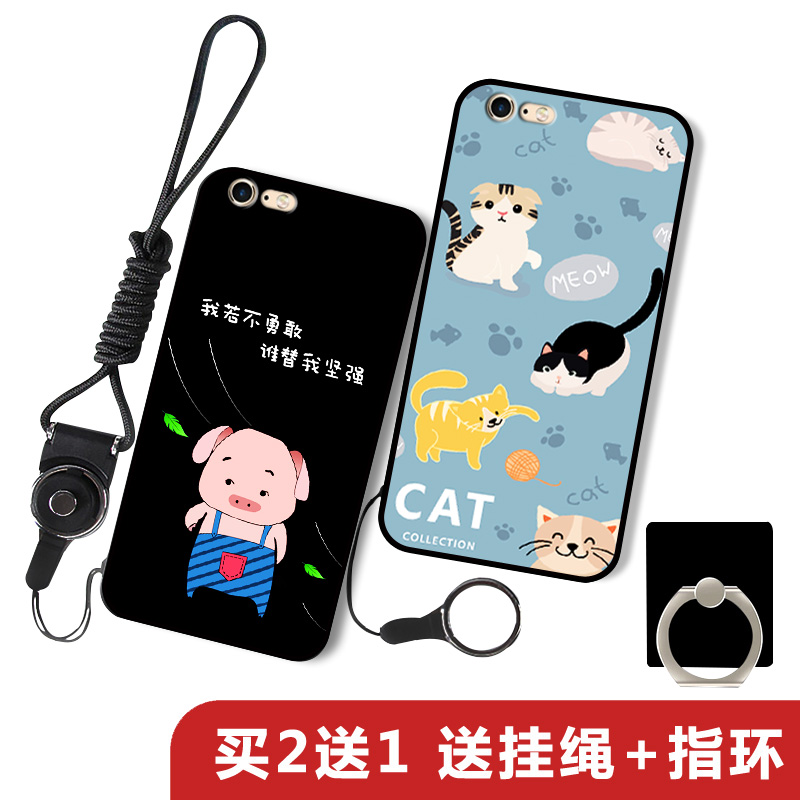 Æ»¹û6ÊÖ»ú¿ÇÅ®¿îÆ»¹û6splusÊÖ»ú¿Ç6s¹è½ºÈí¿Çiphone6 plus±£»¤Ì×
