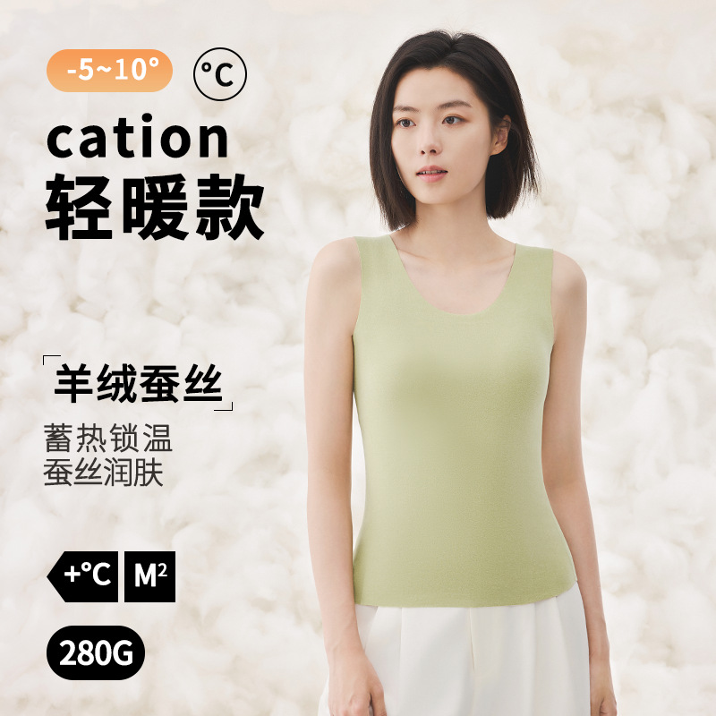 保暖背心女士磨绒无痕发热内衣打底内搭可外穿秋冬季德绒保暖马甲