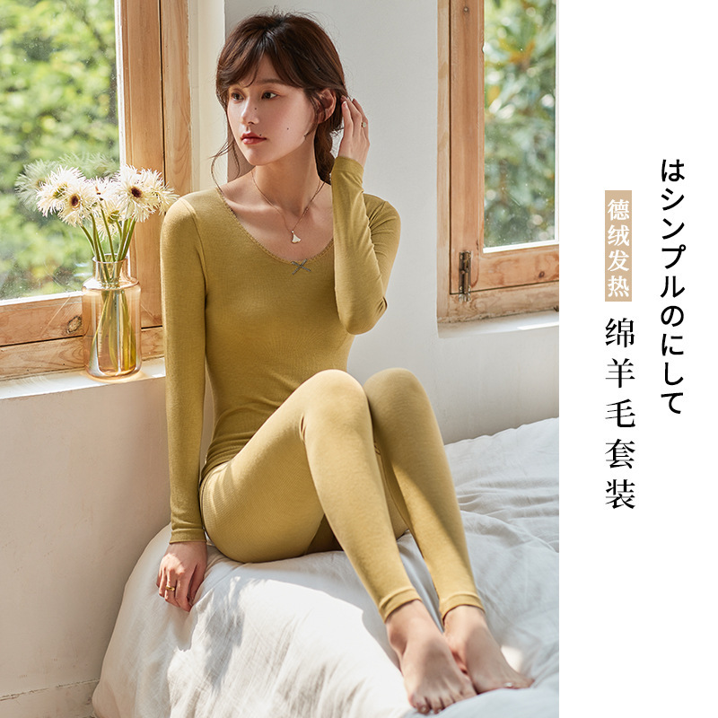 秋冬绵羊毛保暖内衣女薄款圆领紧身无缝美体发热秋衣秋裤套装