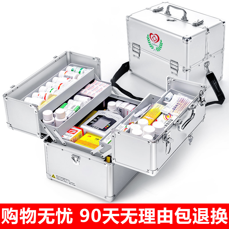 醫療環境追蹤法手冊