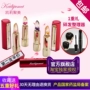 Kelly Jumei kailijumei vàng lá chính hãng thay đổi màu sắc thạch son môi dưỡng ẩm không đánh dấu son môi Thái Lan - Son môi black rouge a11
