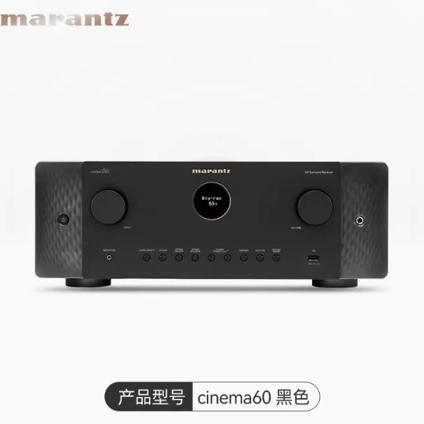Marantz/马兰士 Cinema60 7.2声道8K杜比全景声家庭影院AV功放